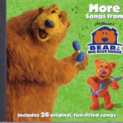 15 Under Your Blanket