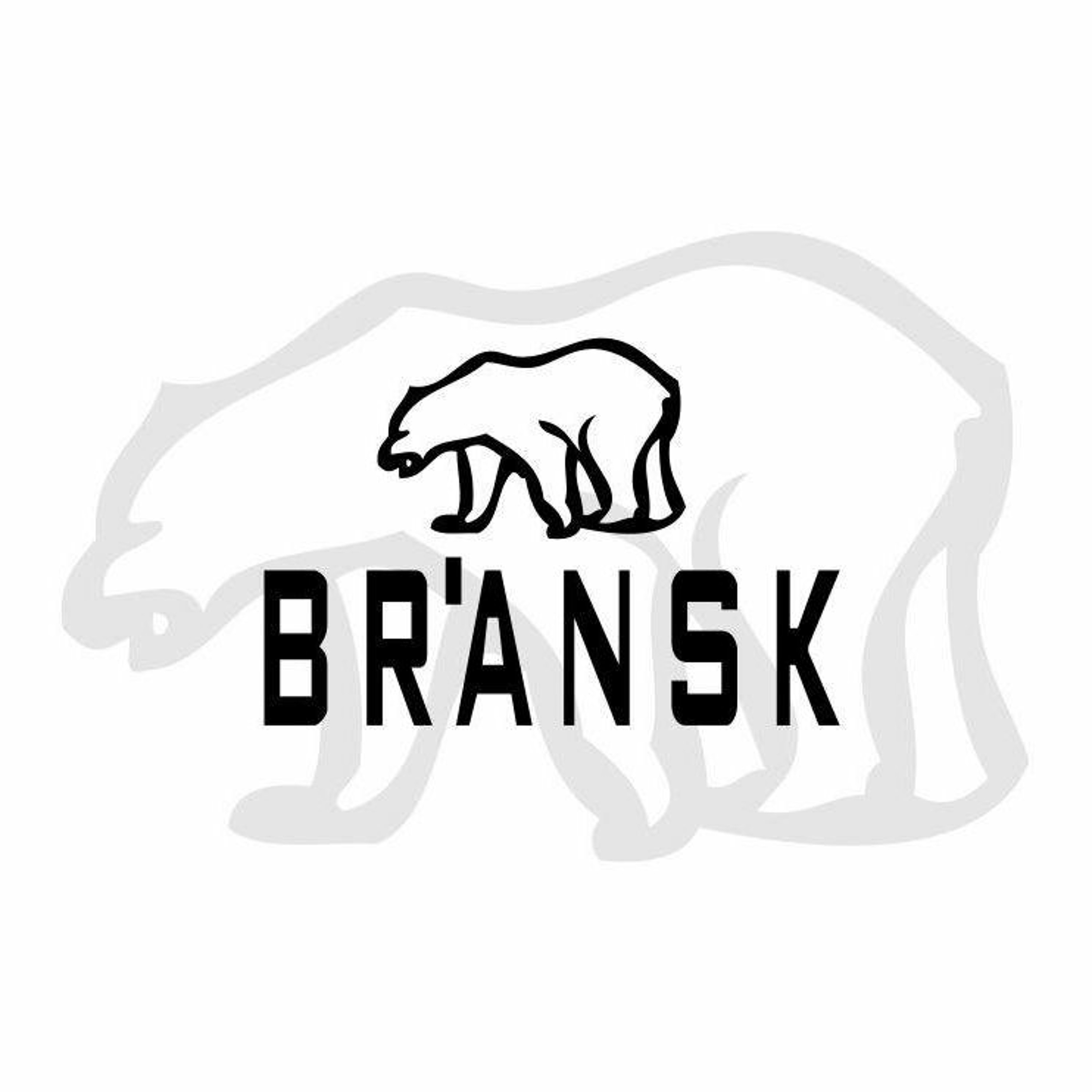 ABRAÃO SILVA / LOCUTOR PUBLICITÁRIO RÁDIO E TV