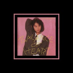 Listen to Masahito Arai - You Are Now (君は今) by '_