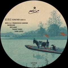 Weg feat. Francesco Carone - Asante (Original Mix)