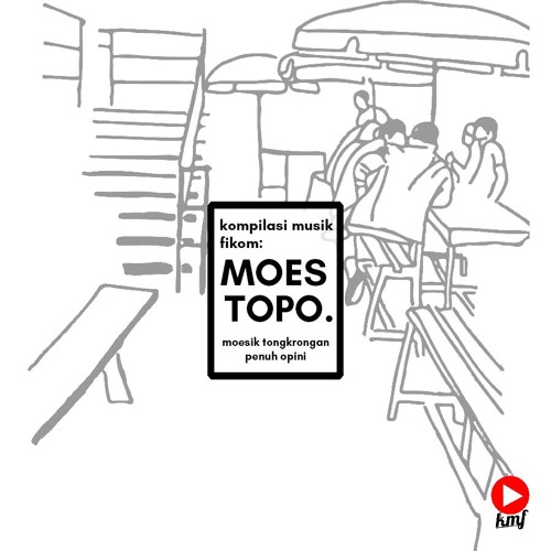 Erratic Moody - Morning Song