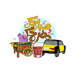 بدري في الميكس4