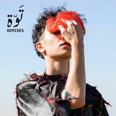Premiere: Deena Abdelwahed - Tawa (M.E.S.H. Remix)