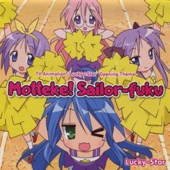 もってけ！セーラーふく + MAKE IT FUNKY NOW(Mashup)