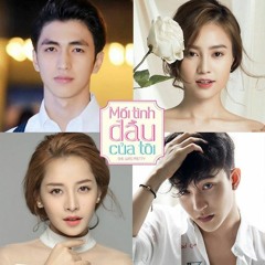 Chờ Ngày Anh Nhận Ra Em - Thùy Chi - Mối Tình Đầu Của Tôi OST