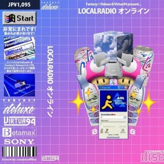 Local Area Network 接続切断