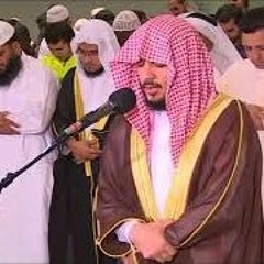 القارئ هيثم الدخين - إن قرآن الفجر كان مشهودا - تلاوة خاشعة