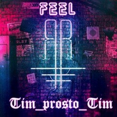 Tim Prosto Tim - Ночь