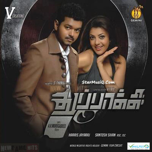 puli songs free download starmusiq
