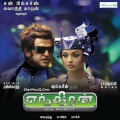Kilimanjaro-NewTamilHits.Com