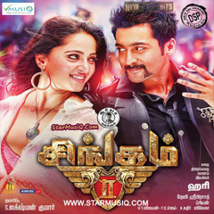 Kannukkulle-StarMusiQ.Com