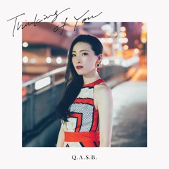 [SG-064] B5 Get Down (Extract)