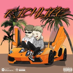 YUNG SKANK, FLEXLORD - Butterfly