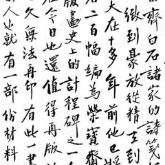 cashfleur - cashkorean