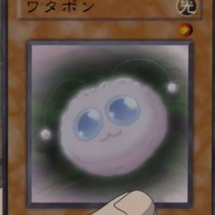 real men use watapon