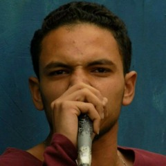 اخر شجرة_A5er 4agraa
