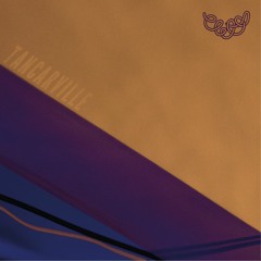 La Journée d'Alan (interlude)