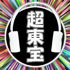 Apocalypse Naught ~ Pacific Rim Main Theme (Pacific Rim)