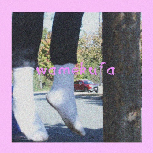 buywhatiwant w/ zach thomas [prod. blade901]