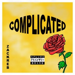 Complicated!