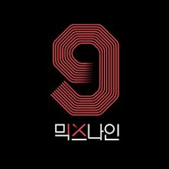 Mixnine - Hand In Hand (Studio Ver.)