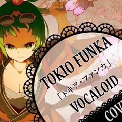 MrSoundlessVoice Tokio Funka【VOCALOID RUS COVER】