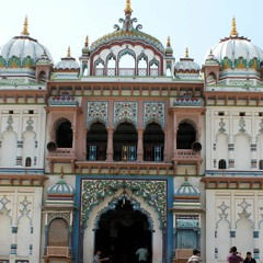 Ballai Bho Bhet Lok Geet