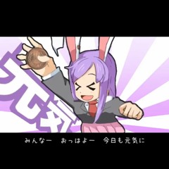 チマタデウワサノ
