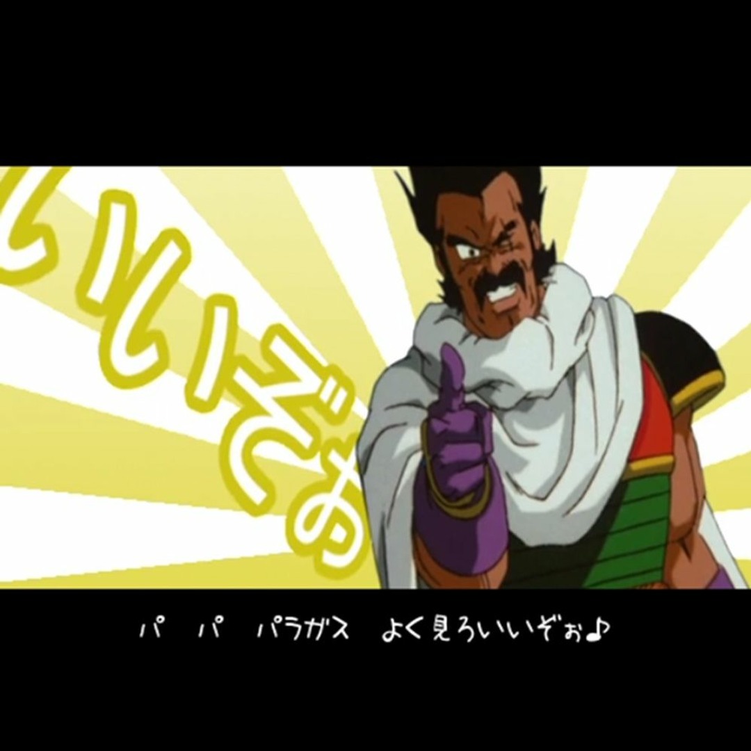 Stream パラガスイイノ【パラガス×チルミルチルノ】 by ito-06