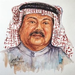 ابوبكر سالم .. يا زارعين العنب نادرة