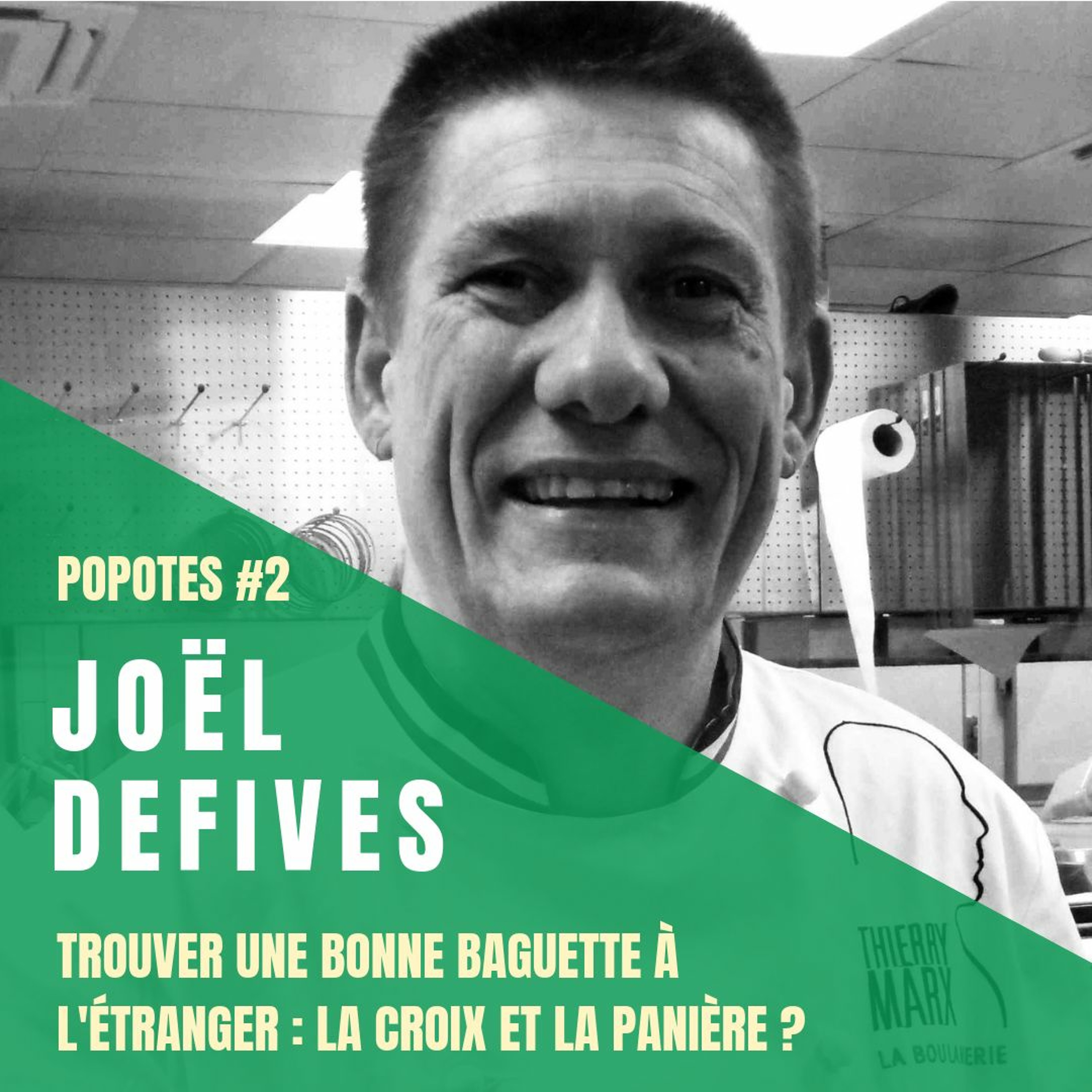 POPOTES