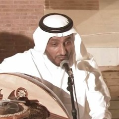 يالله عسى من يقول إلهام نورية - عقلا الفهيقي