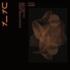 Premiere: Hanah - Single Shot Error [Data Musicalism]