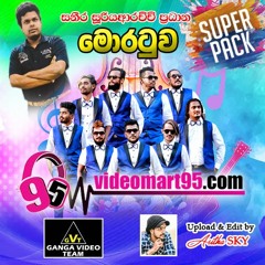 Sinhala Songs