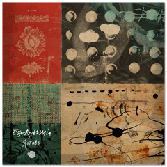 Egorythmia - Korubo (Original mix)- Out 15 Feb!