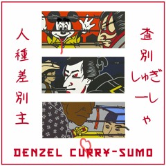 Denzel - Sumo (lisu edit)