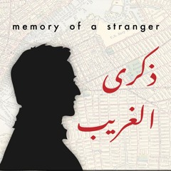 Episode 1: The Syrian Quarter