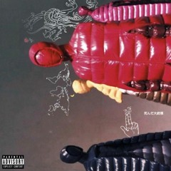 @WTFGRITT - DEAD PRESIDENTS (Prod. By Dee B)