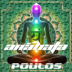 Poulos - Anãhata