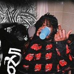 @landogrimes - ELEVATOR MUSIC