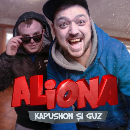 Stream Kapushon Guz Aliona By Vlad Steel Listen Online For Free