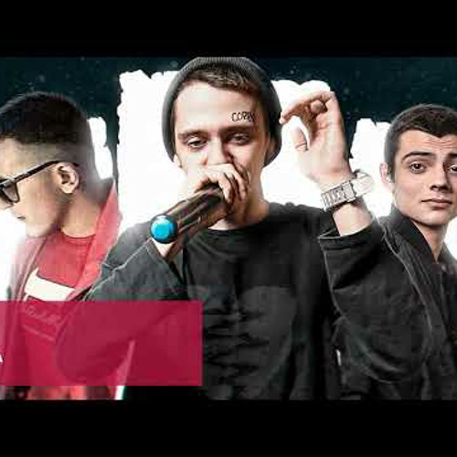 LXE - Замела
