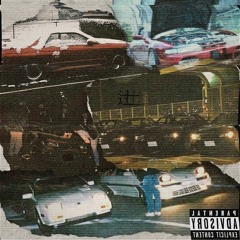 (辻) vol 1