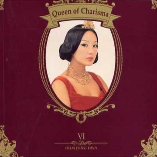 Stream Uhm Jung Hwa (엄정화) - Gap (팀) [Album Version] by