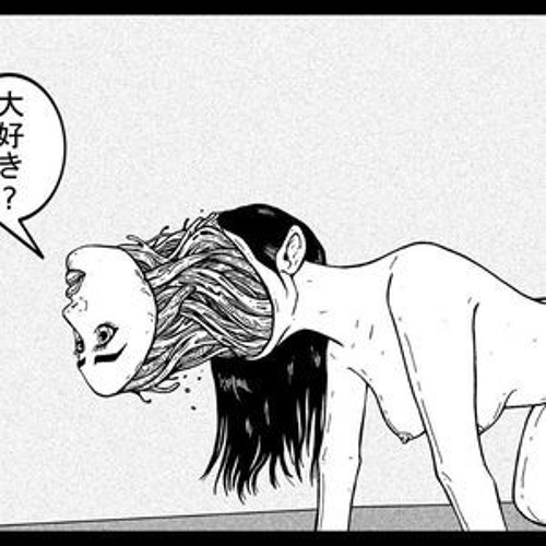 Unaussprechlichen Kulten Vol. 31 - Beginner's Guide To Japanese No Wave Underground, Part IV