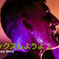 [Lewitt Contest] Mixed by Maru Vol.2