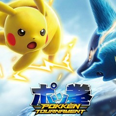 Pokken Tournament Dark Colosseum