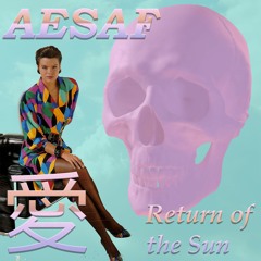 Ｒｅｔｕｒｎ ｏｆ ｔｈｅ Ｓｕｎ (開始)