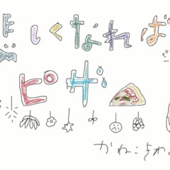 悲しくなればピザ