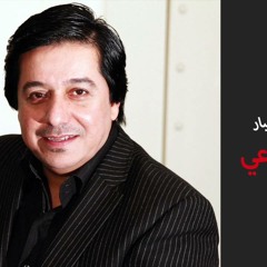 محمد عبد الجبار - يومية ادعي \ كاملة